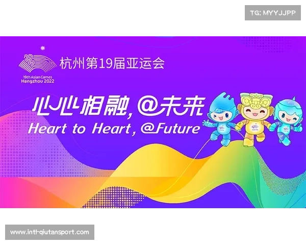 余杭与橄榄球携手起航两周年 共赴杭州亚运会新篇章 余杭与橄榄球携手起航两周年 共赴杭州亚运会新篇章