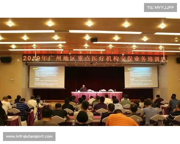 KPL赛事医疗安保体系完善，确保大型活动安全进行